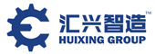 汇兴智造